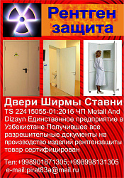 Логотип Частное предприятие Metall And Dizayn