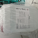 Антискалант обратного осмоса