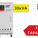 Стабилизатор VOLT EXPERT