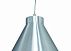 Светильник Lighting Fixture 8048 E27 SILVER ASYA-AVIZE 150-17038