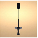 Светильник подвесной LED H1172B, 7W, 4000K, черный (TEKLED), артикул 150-19092