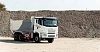 Автосамосвал FAW JH6-390 6x4