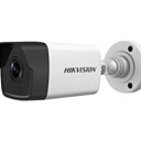 Камера видеонаблюдения DS-2CD1043G2-I - AcuSense