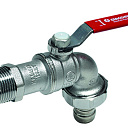 Кран шаровой водоразборный ду 20 giacomini