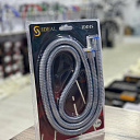 Шланг для душа Ideal 15х15, 1,5 м