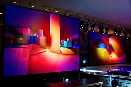 Большой выбор рекламных LED панелей и экранов в Ташкенте Фото #785906