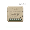 Умное реле Moes 1-канальный Matter