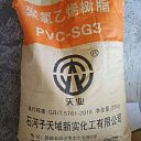 Pvc/пвх поливинилхлоридная смола SG-3 Tianye