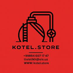 Логотип Kotel.store