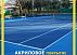 Акриловое спортивное покрытие