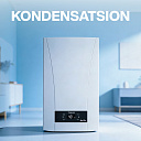 Настенный котел DUOTEC 42 DHW