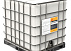Sika Antisol 217 (MASTERKURE 217) кюринг