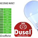 Энергосберегающие лампочки 5w 7W 10W 12W 15W 18W от компании Dusel по оптовым ценам !