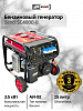 Бензиновый генератор Senci SC4000-II