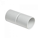 Муфта соединительная 20мм