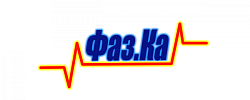 Логотип Фаз.Ка