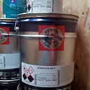 Эпоксидное покрытие HEMPADUR 85671