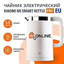 Умный чайник Xiaomi Mi Smart Kettle Pro