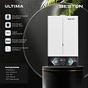 Газовый котел BESTON Ultima - 16 кВт двухконтурный