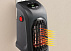 Портативный обогреватель Handy heater