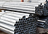 Трубы стальные шовные 114 мм, 3 г/к 
