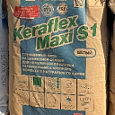 Клей цементный Keraflex