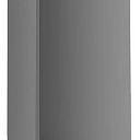 Холодильник Artel HS 228RN. Серый. 175 л.  