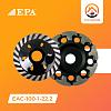 Диск алмазный шлифовальный EPA (EAC-125-1-22.2)