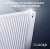Панельный радиатор Lider Line (600х800)
