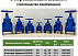 Задвижка Чугунная с обрезиненным клином ДУ 50-300, PN 10/16