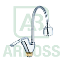 Смеситель для кухни Zegor YUB4-E181