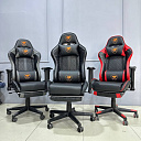 Компьютерное кресло