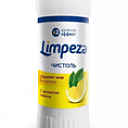 Чистоль "LIMPEZA" 400 гр "с ароматом лимона"