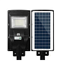 SOLAR (РКУ)  ST-06 OYDIN ELECTRIC