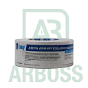 Лента белая KNAUF (5 см x 50 м)