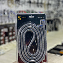 Шланг для душа Ideal 15х15, 2 м