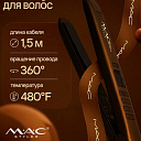 Утюг-выпрямитель для волос "MAC STYLER MC-2021Т