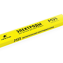Сварочные электроды МР-3 d-3,0 мм