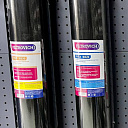 Картридж Bear FFST BB20