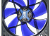 Вентилятор (синий) 1110-R