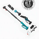 Набор для обрезки высоких и низких ветвей и кустарников, 3 в 1