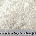 Аммоний полифосфат