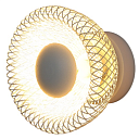 Бра 9722-1W 1xG9 WHITE 160x160x120 TEKLED 151-19976