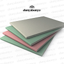 Гипсокартон стеновой, влагостойкий 9.5, 12.5мм SINOGIPS