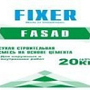 Смесь «FASAD» 20кг