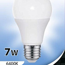 Лампа светодиодная A60 8 Вт "TESS" E27  6500K