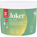 JOKER A Tikkurila матовая краска 9Л