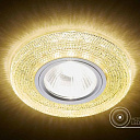 Трубы полипропиленовые бесшумные РР007