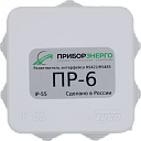 Разветвитель интерфейса RS-422/485 ПР-6 IP55