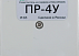 Разветвитель интерфейса RS-485/422 ПР-4У IP65